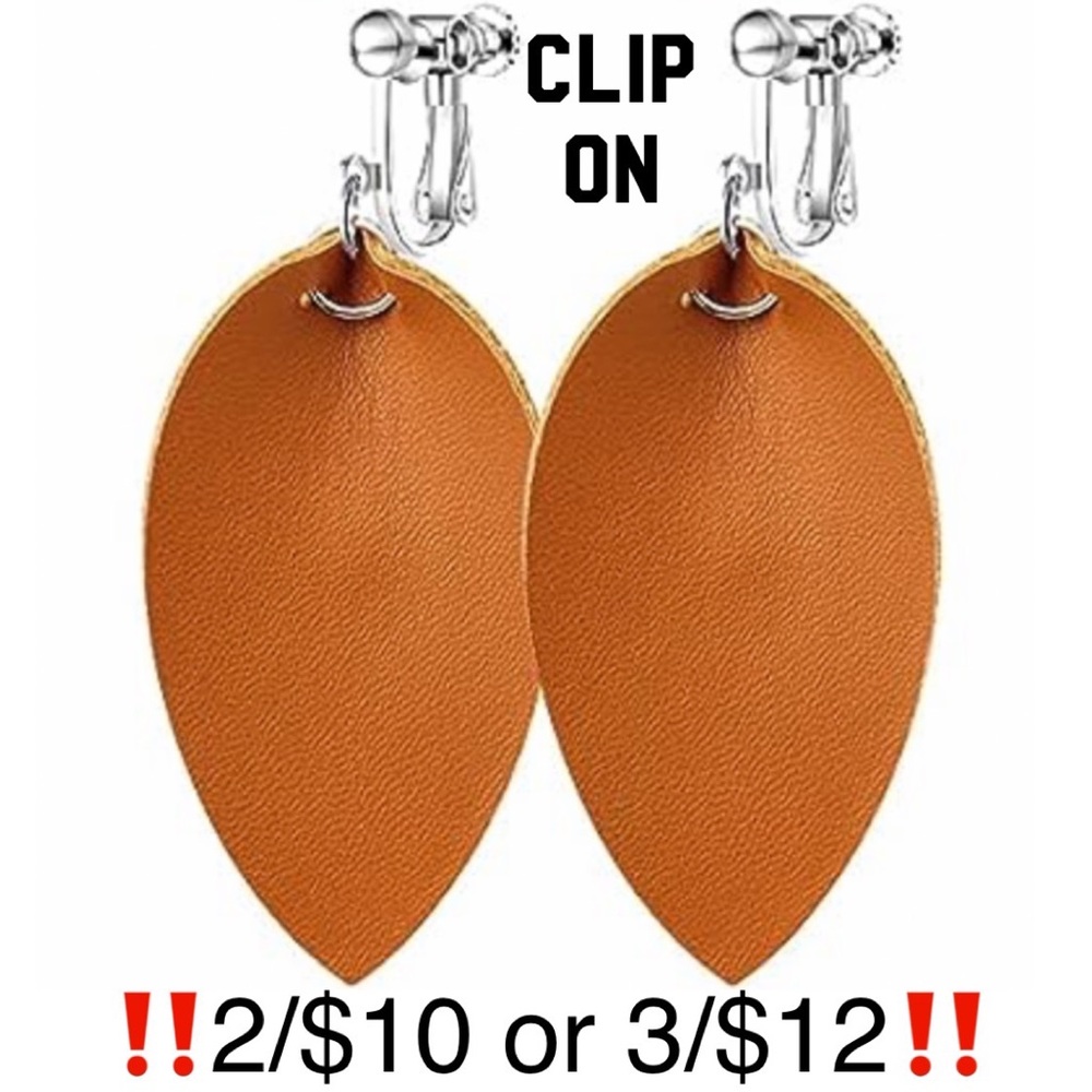 Adjustable Clip On Leaf Shaped Brown Faux Leather Earrings
